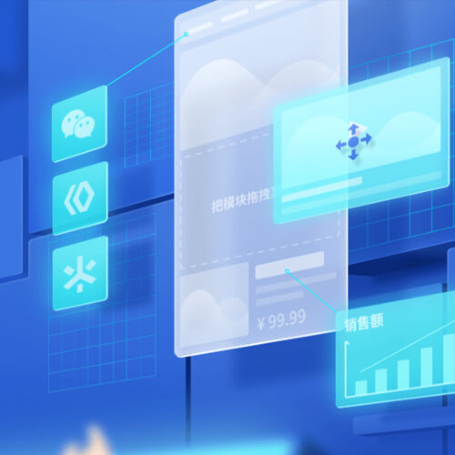 当雄来客轻应用小程序开发