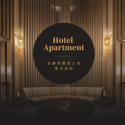 当雄商务酒店小程序商城制作