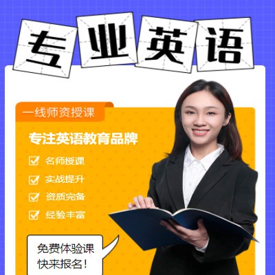 当雄专业英语考试答题小程序开发